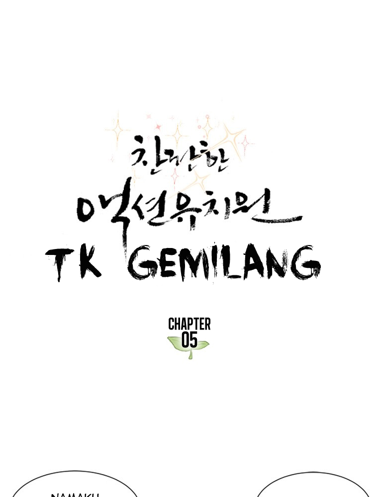 Fight Club Kindergarten chapter 5